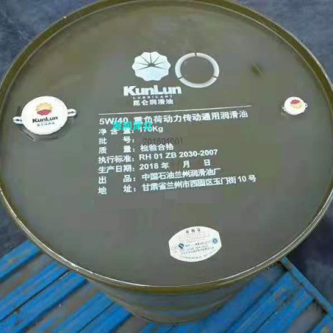 昆侖5W-40 重負荷動力傳動通用潤滑油