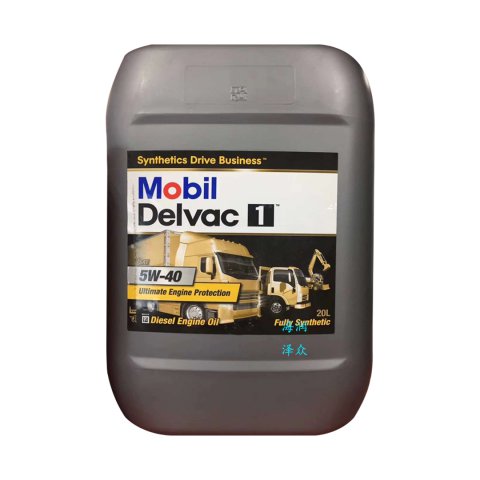 MOBIL DELVAC 1? 5W-40 美孚黑霸王1號 5W-50 全合成柴機(jī)